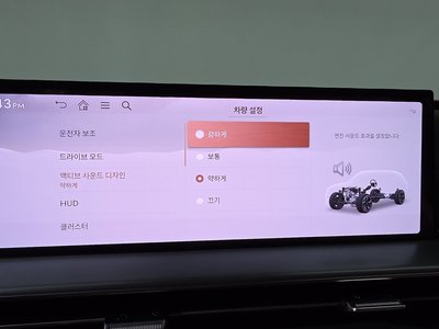 2024 Genesis GV80 缩略图 37