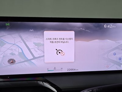 2024 Genesis GV80 缩略图 31