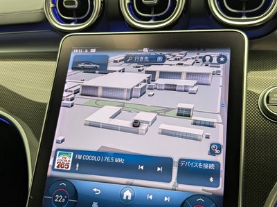 2021 MERCEDES-BENZ C-CLASS 缩略图 16