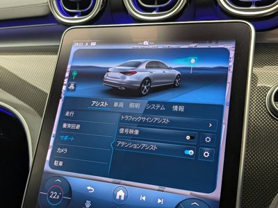 2021 MERCEDES-BENZ C-CLASS 缩略图 35