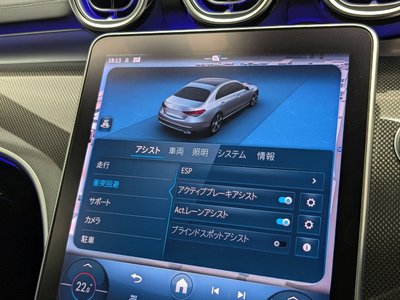 2021 MERCEDES-BENZ C-CLASS 缩略图 34