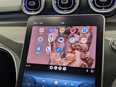 2021 MERCEDES-BENZ C-CLASS 缩略图 36