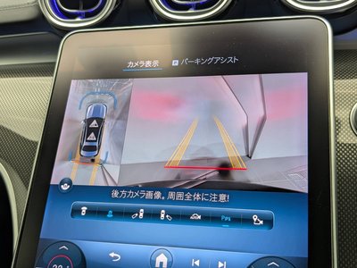 2021 MERCEDES-BENZ C-CLASS 缩略图 37