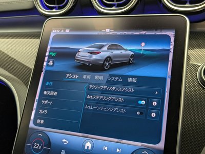 2021 MERCEDES-BENZ C-CLASS 缩略图 33