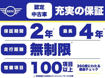 2024 MINI COOPER COUNTRYMAN 照片 3