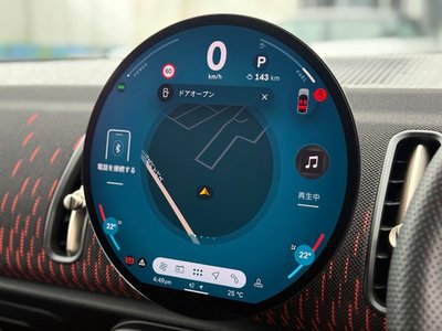 2024 MINI COOPER COUNTRYMAN — миниатюра 29