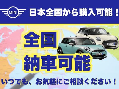 2024 MINI COOPER COUNTRYMAN 照片 5