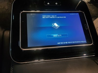 MERCEDES-BENZ GLS - 5