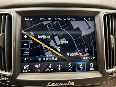 2020 Maserati LEVANTE photo 10