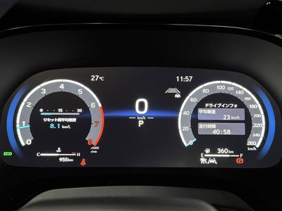 صورة مصغرة 54 لـ 2025 Lexus RX