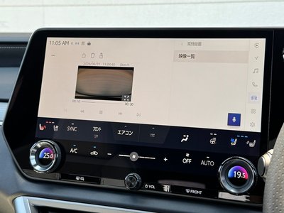 صورة مصغرة 39 لـ 2025 Lexus RX