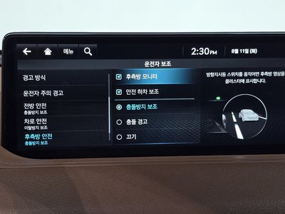 2023 Genesis G80 (RG3) — миниатюра 28