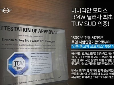 2025 BMW 5 SERIES photo 8
