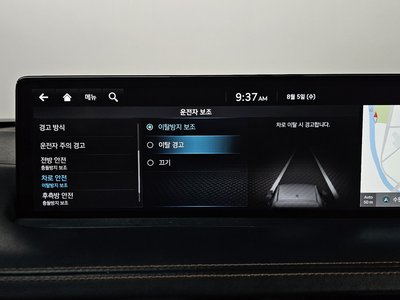 2021 Genesis GV70 缩略图 36