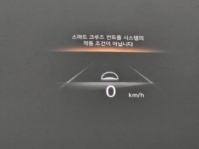 2021 Genesis GV70 缩略图 32