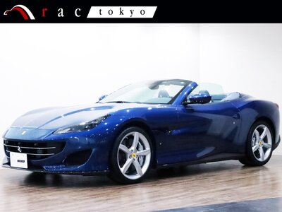 FERRARI PORTOFINO