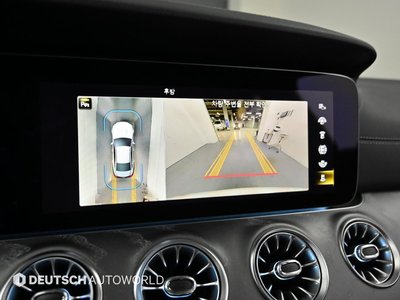 2022 Mercedes-BENZ CLS — миниатюра 15