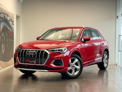 2025 AUDI Q3 — фото 1