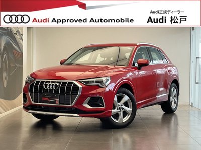 2025 AUDI Q3 — фото 2