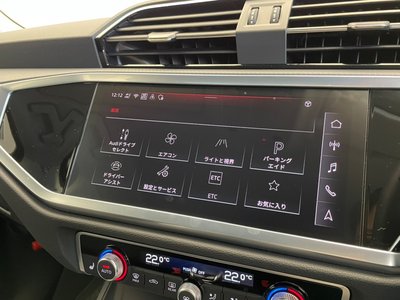 2025 AUDI Q3 缩略图 18