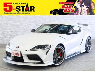 TOYOTA SUPRA - 1