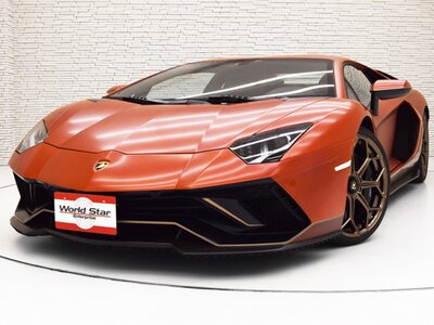 LAMBORGHINI AVENTADOR