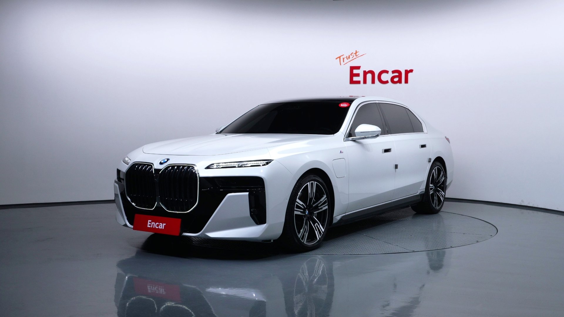 BMW 7 SERIES - View 1