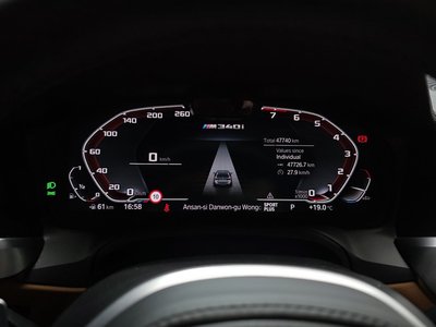 BMW 3 SERIES - 8