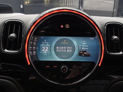 صورة مصغرة 15 لـ 2023 MINI COOPER COUNTRYMAN