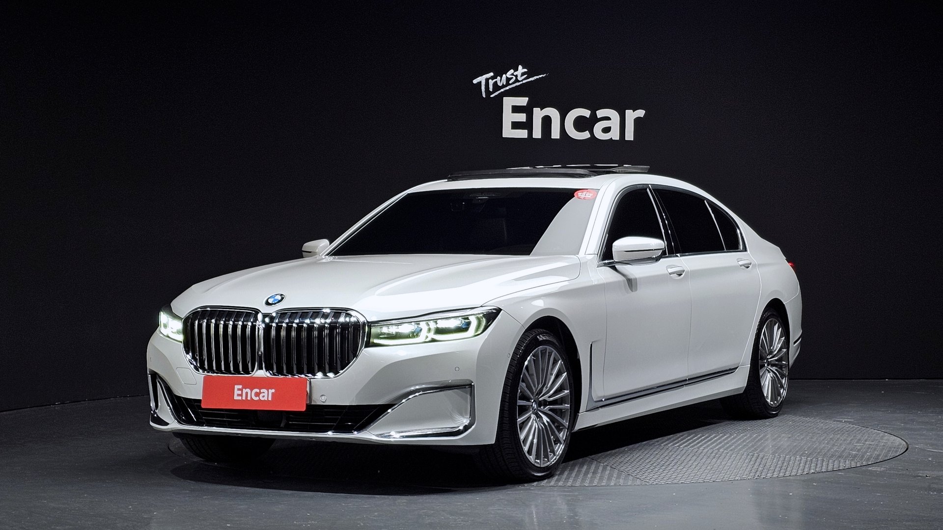 BMW 7 SERIES - View 1