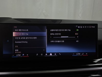 2024 BMW X7 thumbnail 35