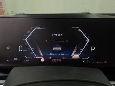 2024 BMW X7 thumbnail 11