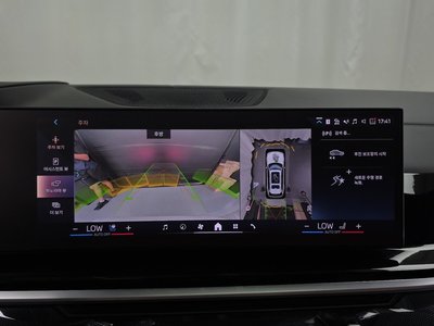 2024 BMW X7 thumbnail 21