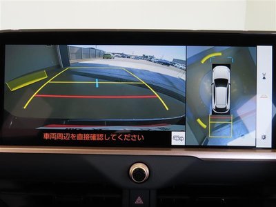 TOYOTA CROWN SPORT - 8