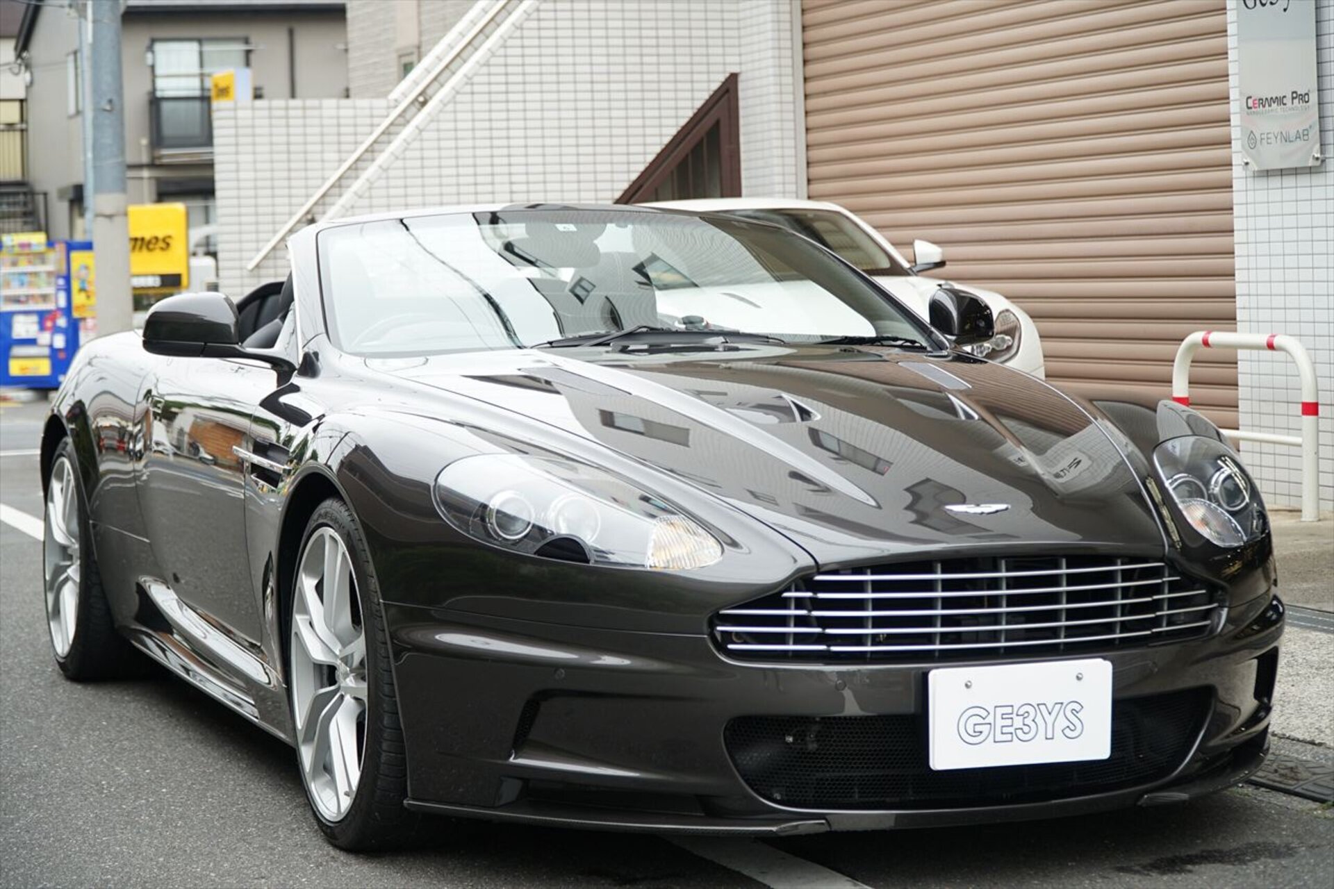 ASTON MARTIN DBS VOLANTE - View 1