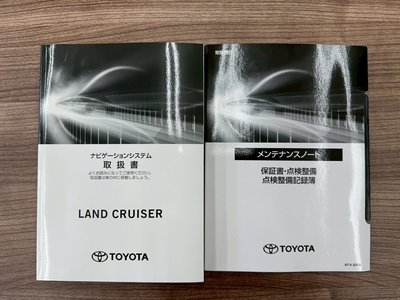 TOYOTA LAND CRUISER 300 - 2