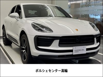2023 Porsche MACAN 照片 1