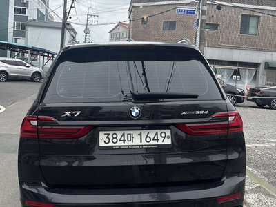 BMW X7 - 3