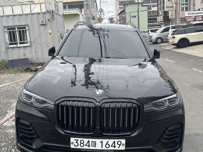 BMW X7 - 2