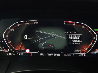 صورة مصغرة 12 لـ 2024 BMW Z4