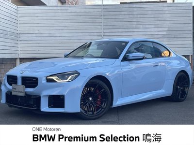 BMW M2 COUPE