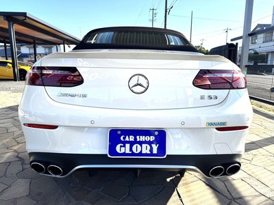 MERCEDES-BENZ E-CLASS AMG - 7