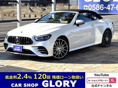 MERCEDES-BENZ E-CLASS AMG - 1