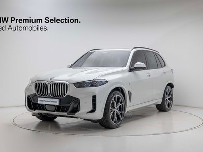 2025 BMW X5 photo 1
