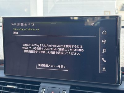 2024 AUDI Q5 照片 4