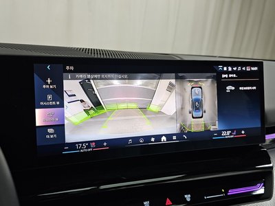 2024 BMW 5 SERIES — миниатюра 21