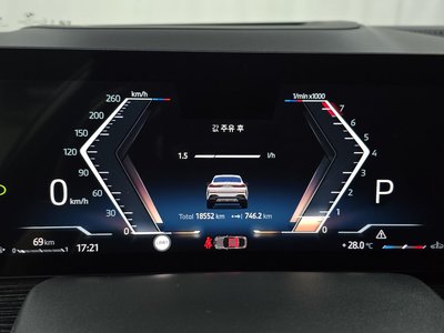 2024 BMW X6 — миниатюра 11