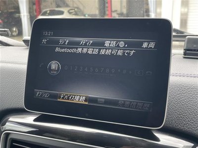 2018 Mercedes-BENZ G-CLASS — миниатюра 12