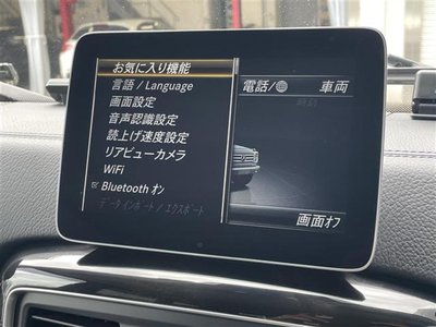 2018 Mercedes-BENZ G-CLASS — миниатюра 15