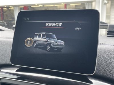 2018 Mercedes-BENZ G-CLASS — миниатюра 13